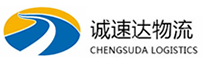 杭州到罗田县物流公司
